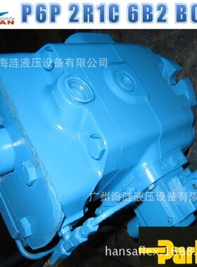 柱塞泵P6P 2R1C 6B2 B013 4888赫格隆吊机金杯系列