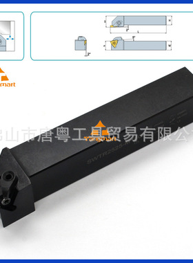 数控车刀 外径切槽车刀 SWTR  SWTL SGBAR SGBAL