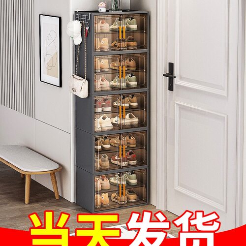 2025新款鞋柜收纳柜一体靠墙家用多层入户门口小窄鞋架子透明鞋盒