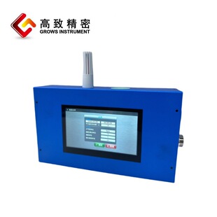 DPH-600多功能数字大气压力计  温度湿度相对高度露点大气压表