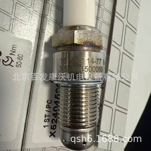 16V4000MTU火花塞X52404500059水泵机滤0031845301空滤0180945802