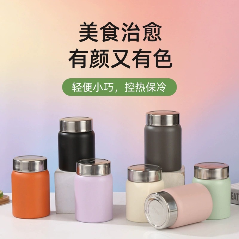 亚虎小容量焖烧杯304不锈钢保温杯口袋杯宽口闷烧银耳杯