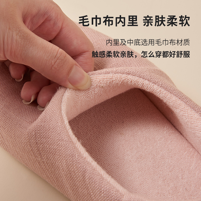 日式简约软底静音包跟棉拖鞋女秋冬季情侣室内家居家用保暖月子鞋