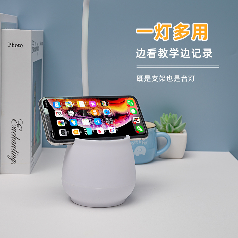 台灯led充电护眼D10笔筒灯学生宿舍礼品卧室小夜灯智能桌面灯