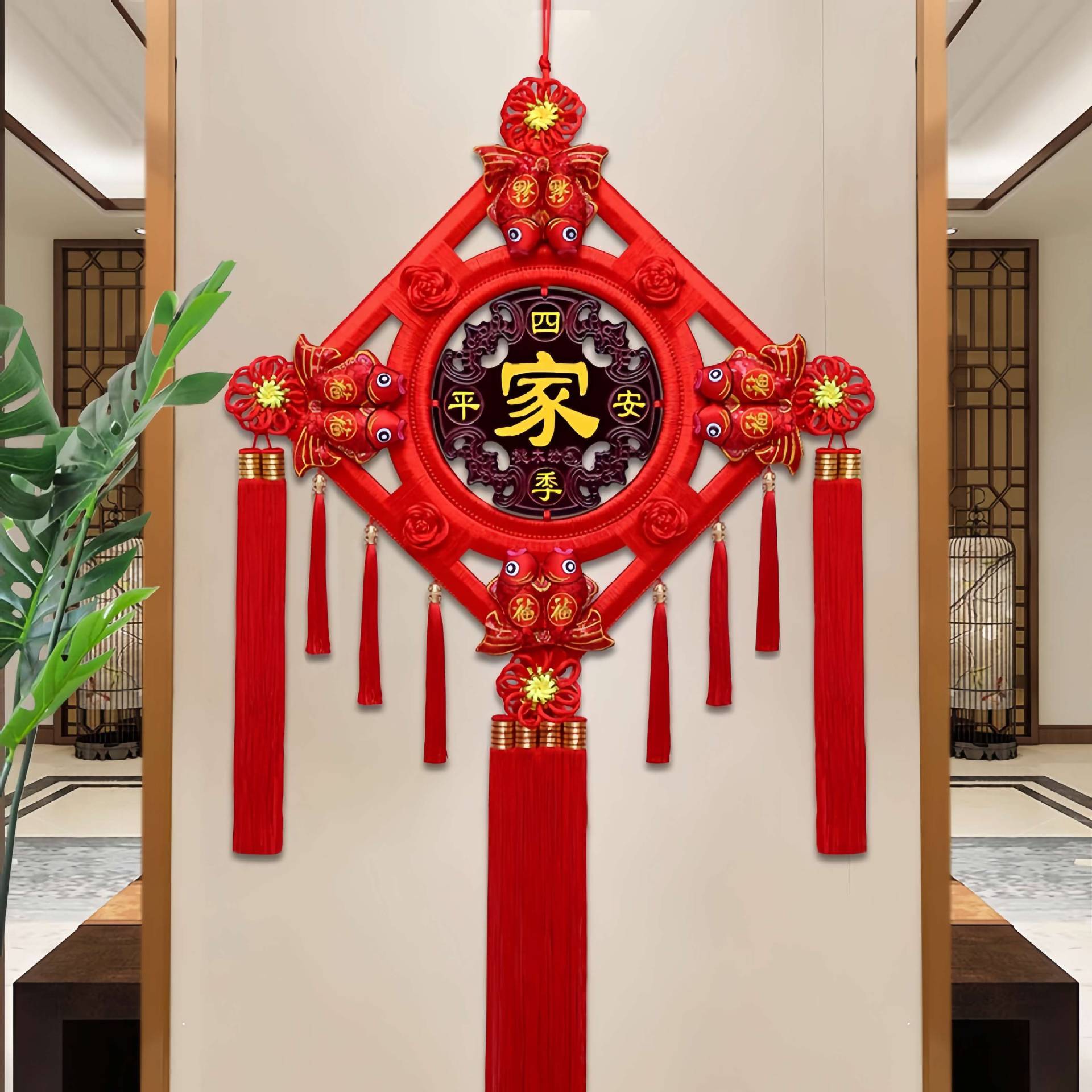 中国结挂件玄关客厅大号福字挂饰入户门电视墙乔迁装饰平安结