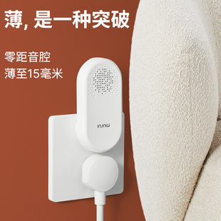 A300家用无线门铃一拖一电子遥控远距离叮咚交流电门钟老人呼叫器