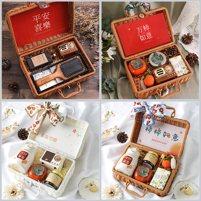 PP藤编复古中秋手提收纳箱结婚伴手礼盒月饼包装盒中秋礼盒