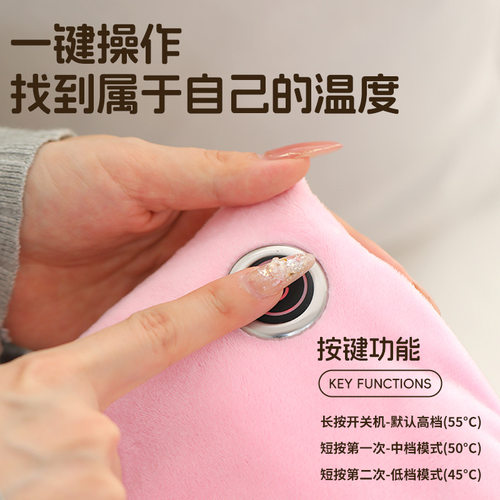 新品石墨烯暖手宝宿舍绒毛无水发热宝卧室保暖抱枕暖手袋