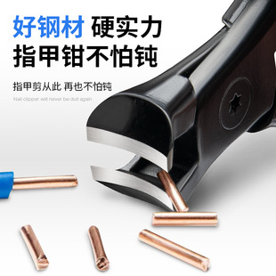 平口大号厚甲硬甲防飞溅家用指甲修剪工具 新不锈钢大开口指甲钳