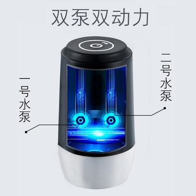 子路桶装水抽水器矿泉纯净水桶电动饮水机出水按压上水器双水泵吸
