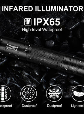 速卖通W3伸缩调焦VCSEL红外夜视手电筒850nmDIY夜视仪940手电筒