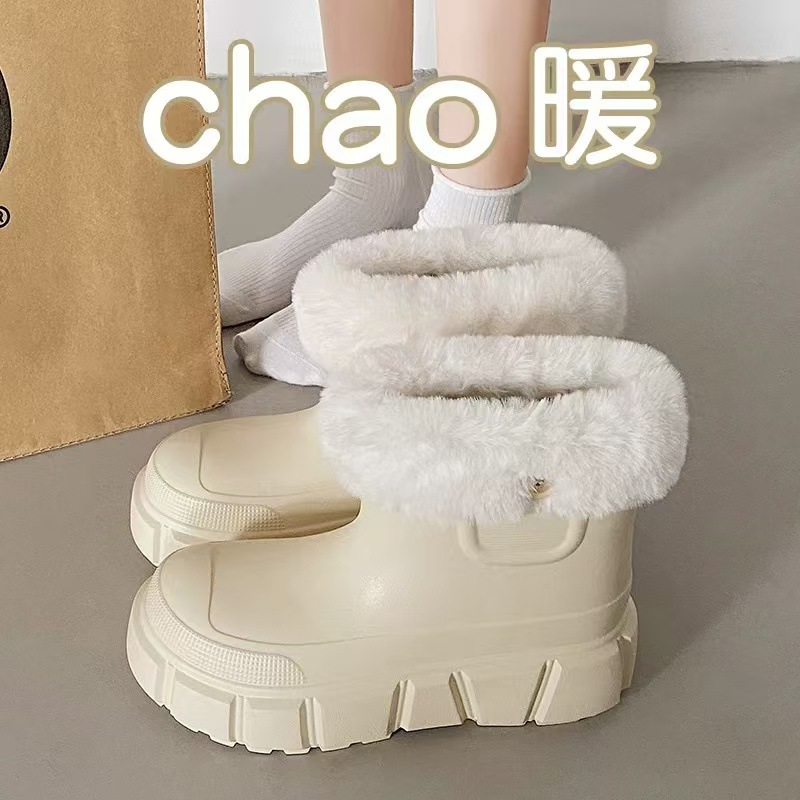 加绒保暖棉拖鞋女士2025新款秋冬季家居室内外穿厚底可拆卸防水靴