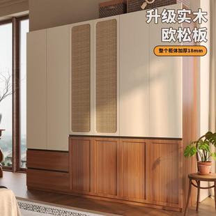 中古分段式实木藤编衣柜一门到顶免拉手现代简约书桌欧松板大衣橱