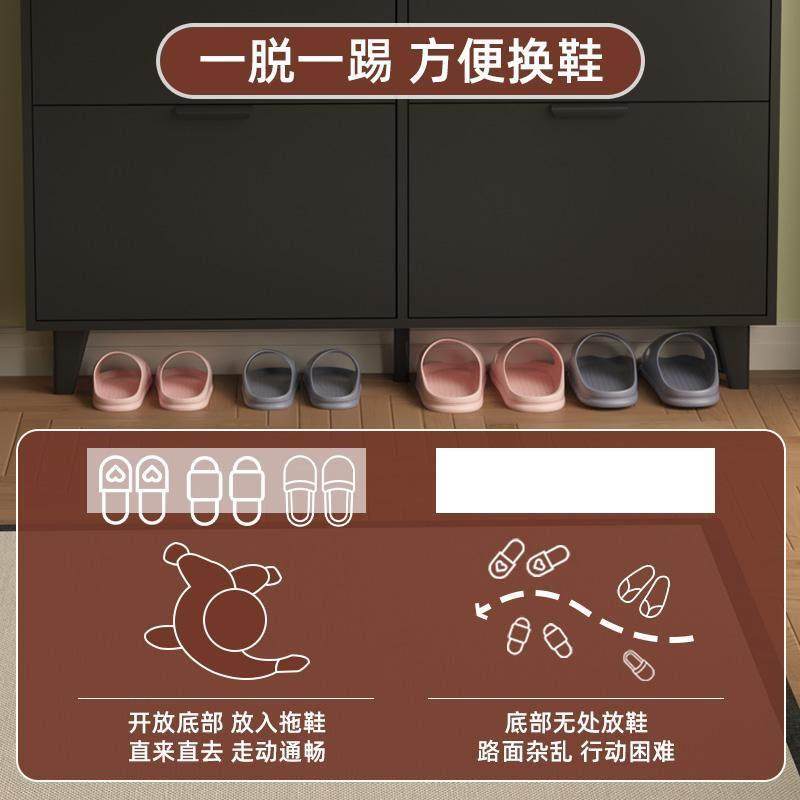 入户门鞋柜爆款翻斗窄鞋柜门口新款黑色鞋子收纳柜一体靠墙窄鞋架,收纳整理,鞋柜,淘宝优惠券,粉丝福利购,淘宝优惠卷