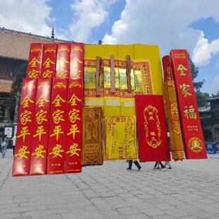 南岳衡山烧香大庙请香环保香曹姐顺意香行陪同进庙讲解