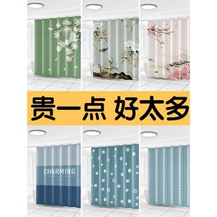 无打孔浴室浴帘加厚保暖防水防霉窗帘杆套装浴室卷帘门窗帘隔断窗