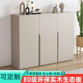 实木鞋 柜家用门口玄关柜一体门外走廊柜大容量多层室内收纳柜定制