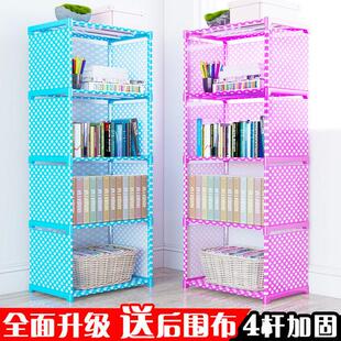 简易书架置物架落地学生组合储物收纳架格架摆放物品架子客厅卧室