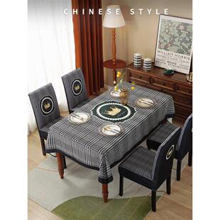 餐桌餐椅套罩套装家用餐座椅套桌椅套加厚北欧长方形桌布台布定制