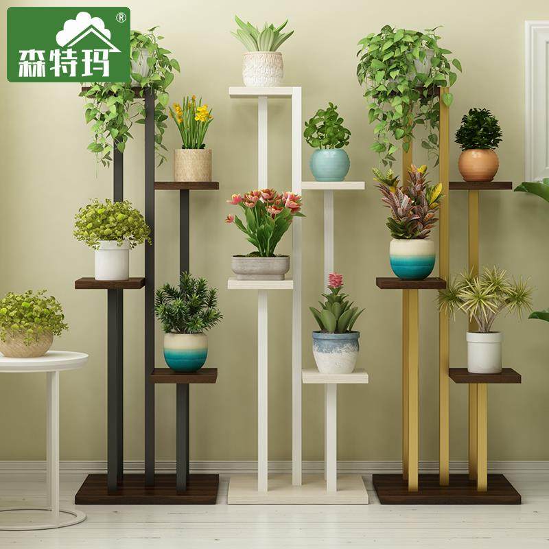 花架子铁艺多层室内阳台置物实木客厅落地欧式植物盆栽架简约多肉