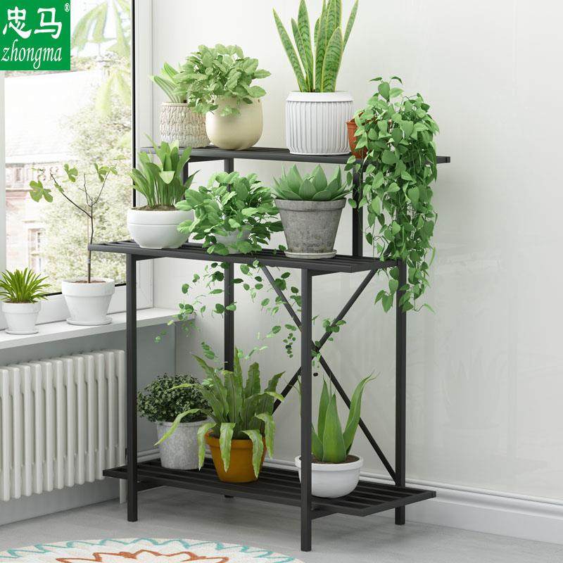 zhongma/忠马 阳台节省空间花架落地式多层花盆架铁艺户外花架