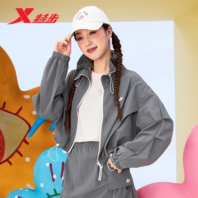 特步单风衣女2025秋季新款百搭外套翻领滚条短外套975328140011,运动服/休闲服装,运动风衣,淘宝优惠券,粉丝福利购,淘宝优惠卷