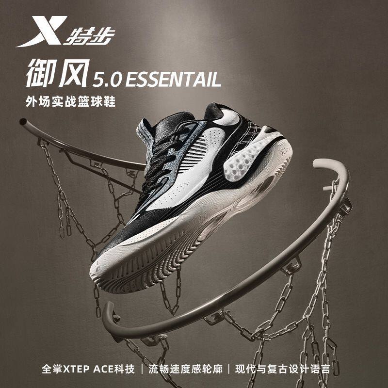 特步御风5.0篮球鞋运动鞋图片