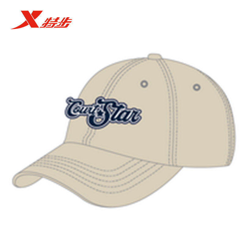 特步棒球帽女2025秋季新款休闲百搭时尚鸭舌帽棒球帽975338202650,运动包/户外包/配件,运动帽,淘宝优惠券,粉丝福利购,淘宝优惠卷