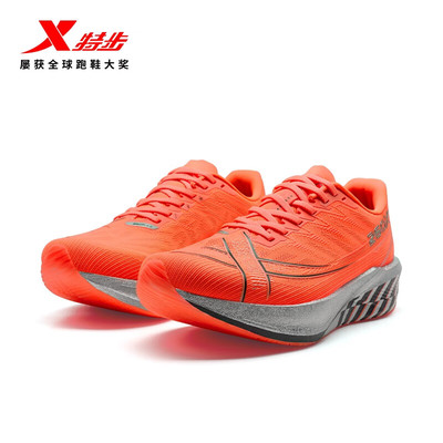 特步260X2.0马拉松竞速跑鞋