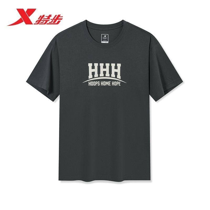 特步短袖T恤男2026春新款宽松舒适纯棉透气百搭上衣974129010141,运动服/休闲服装,运动T恤,淘宝优惠券,粉丝福利购,淘宝优惠卷