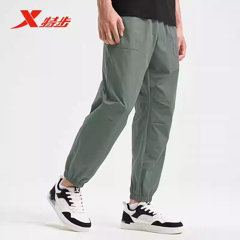 特步运动裤男2025夏季新款梭织透气亲肤舒适运动长裤975229570308,运动服/休闲服装,运动长裤,淘宝优惠券,粉丝福利购,淘宝优惠卷