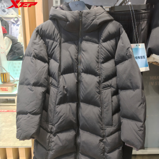 特步中长款运动羽绒服男装2025冬季新款鸭绒棉服外套975429640126