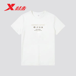 特步圆领T恤女款2026夏季运动弹性冰丝速干针织短袖974228010013