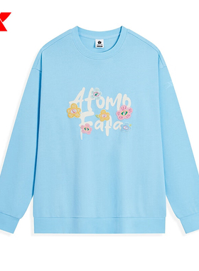 特步ATOMO FAFA套头卫衣女2025秋季长袖印花休闲上衣975328920573