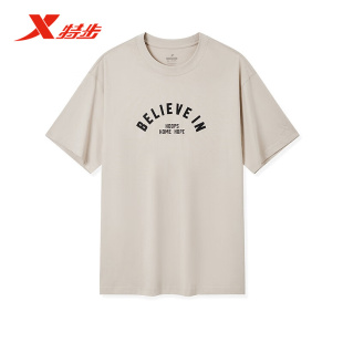 男针织衫 特步门店同款 短袖 新款 百搭上衣975129010446 2025年春季