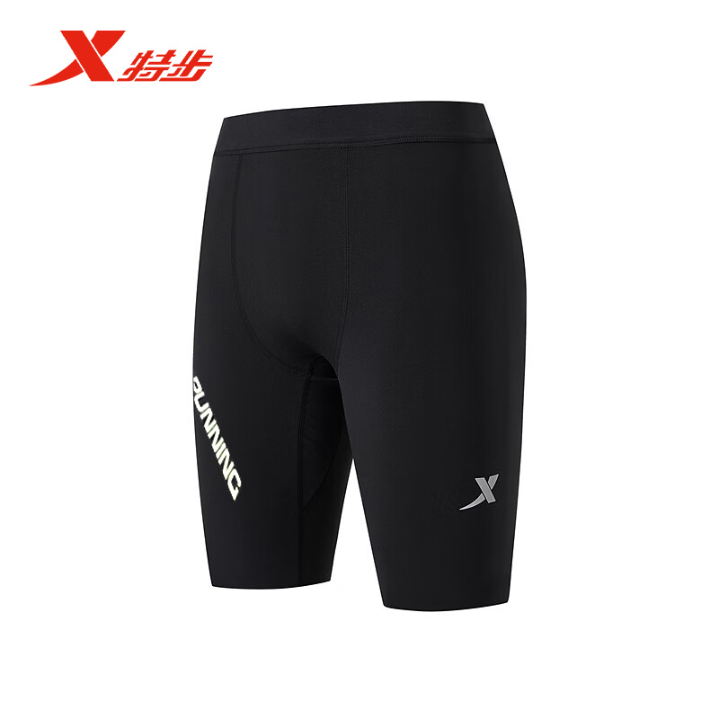 特步专业男裤高弹健身训练跑步五分裤压缩高弹紧身裤776229588002