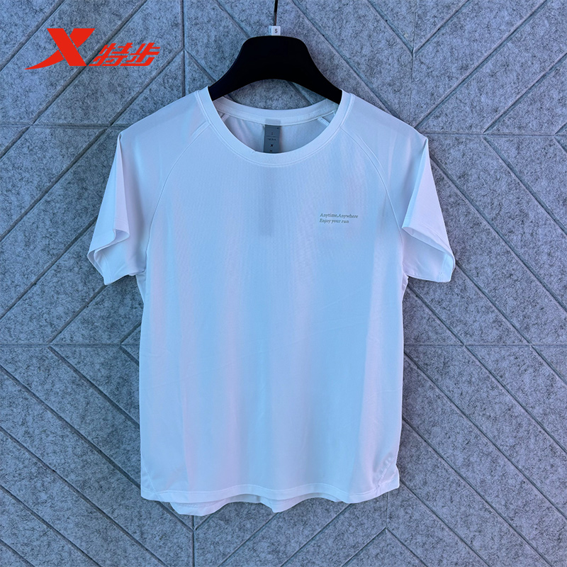  S زŮܲT2025¿Բٸ͸˶97522801024370.89Ԫ
