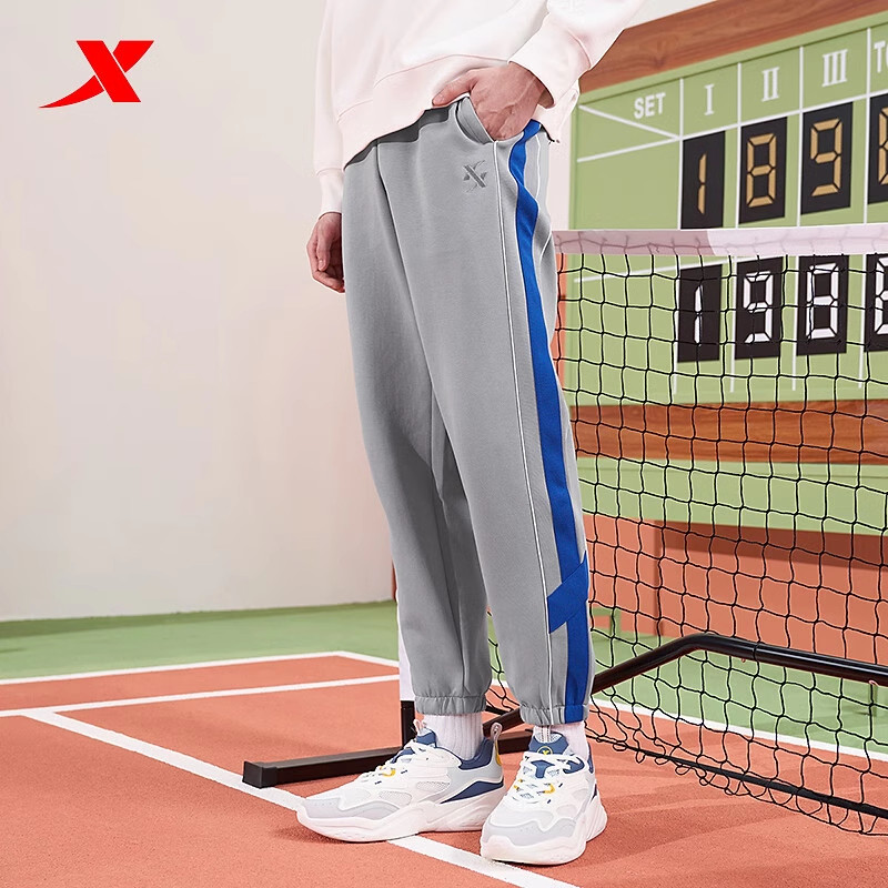 特步男运动长裤2024春季休闲百搭宽松撞色束脚卫裤976129630500,运动服/休闲服装,运动长裤,淘宝优惠券,粉丝福利购,淘宝优惠卷