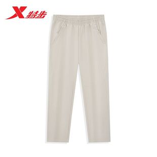 特步2025冬季新款加绒女款直筒梭织运动长裤975428980072