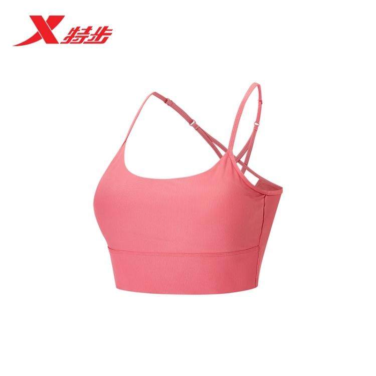 特步运动内衣女2025春季新款跑步健身文胸瑜伽服背心975128590123
