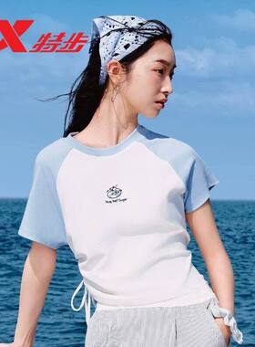 特步短袖针织衫女T恤2026夏季