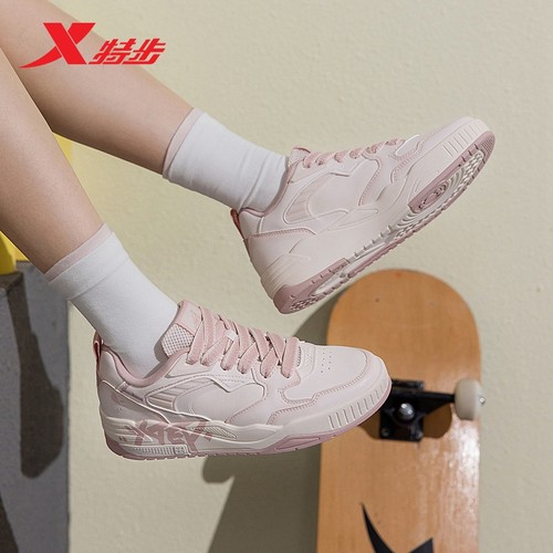 特步启浪lite女休闲运动板鞋