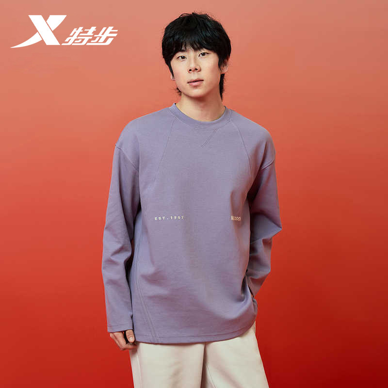 特步长袖针织衫男2025春季新款休闲运动内搭圆领上衣975129030509,运动服/休闲服装,运动卫衣/套头衫,淘宝优惠券,粉丝福利购,淘宝优惠卷