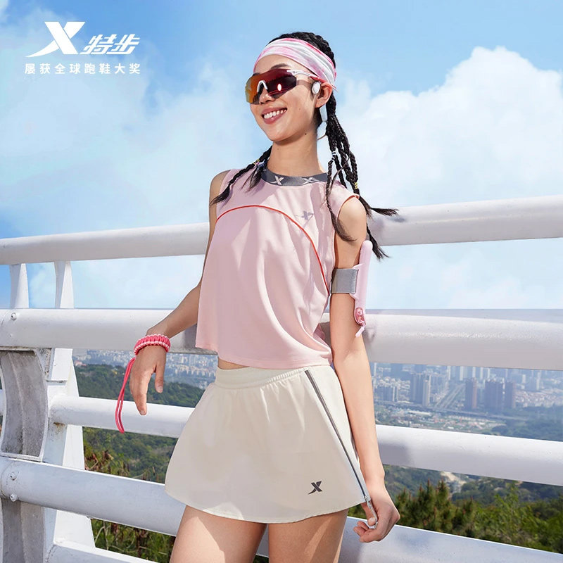 特步运动背心夏季女子跑步无袖短袖体考综训跑步975228090401pb,运动服/休闲服装,运动背心,淘宝优惠券,粉丝福利购,淘宝优惠卷