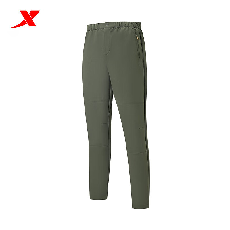 特步运动长裤男2025秋季新款防水防风休闲户外裤子975329980095,运动服/休闲服装,运动长裤,淘宝优惠券,粉丝福利购,淘宝优惠卷