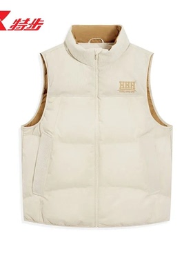 特步羽绒马甲男款立领2025冬季新款HHH休闲运动外套975429260171