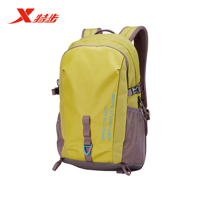 特步双肩包2025春季新款大容量旅行背包电脑包中性包975137112247,运动包/户外包/配件,双肩背包,淘宝优惠券,粉丝福利购,淘宝优惠卷