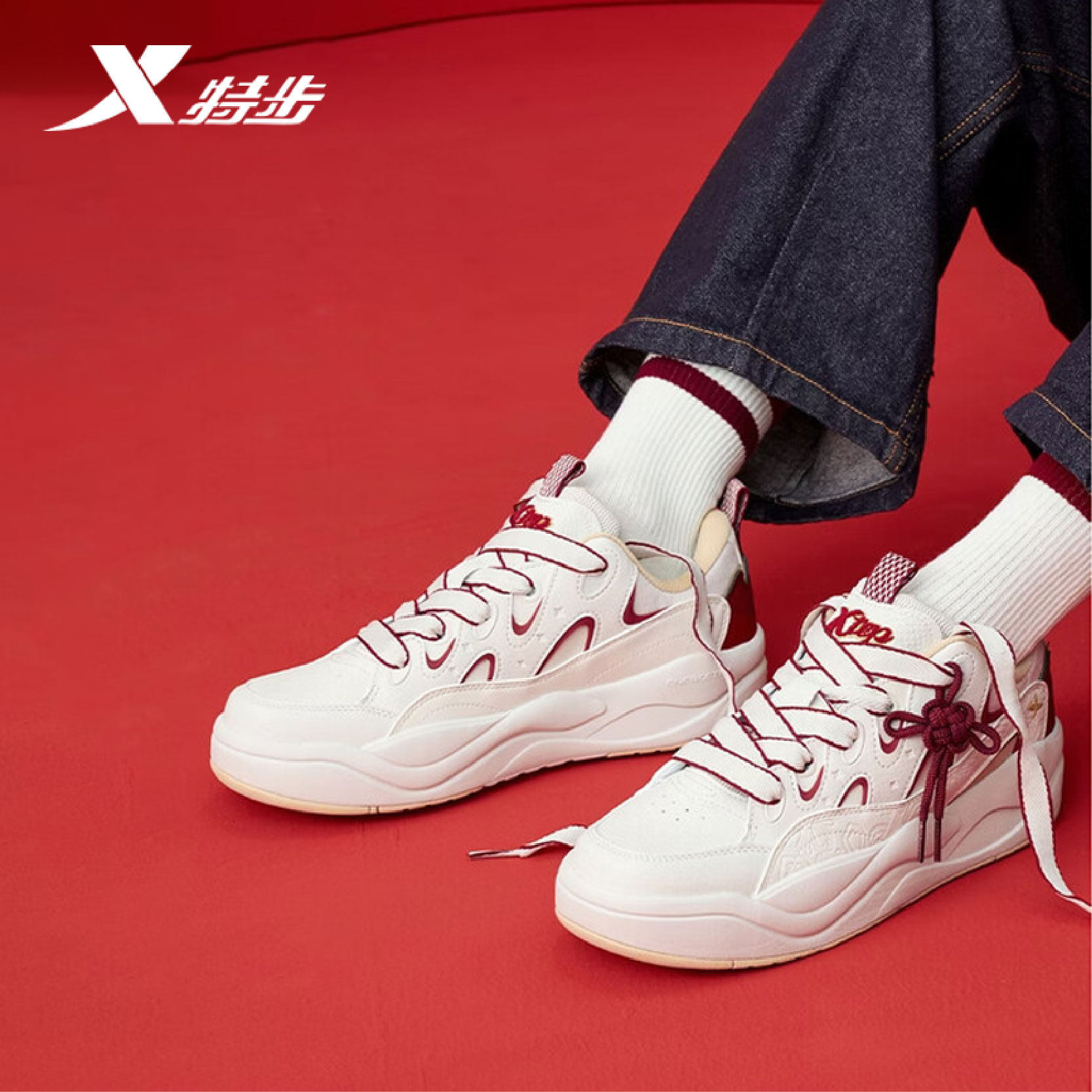 特步征程CNY情侣板鞋2026春季