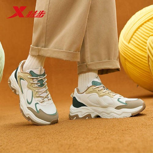 特步男鞋星野户外运动鞋2025春季