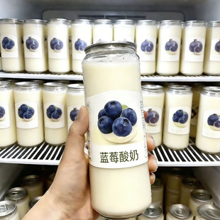 【畅享装】蓝莓酸奶整箱215ml*24瓶蓝莓乳味0脂肪营养风味饮品
